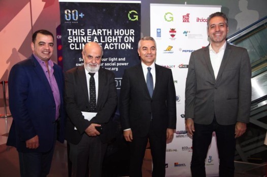 لبنان يشارك بـ "ساعة الأرض"  للعام الثالث على التوالي