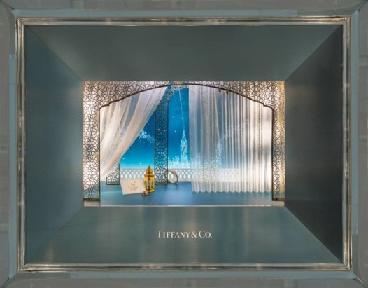 Tiffany & Co تكشف النقاب عن واجهات خاصة بالشهر الفضيل