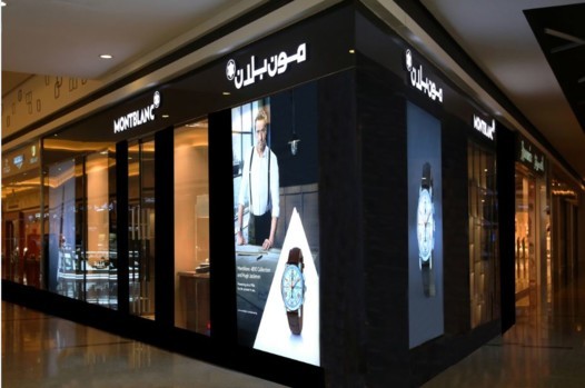 افـتتاح متجر جديد لمون بلان في الرياض!