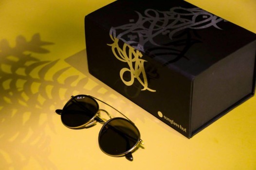 هدية العيد من Sunglass Hut