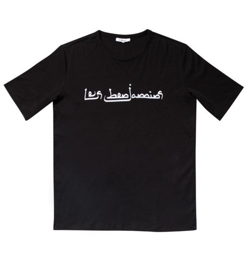 كنزات ولا أروع من تصميم علامة "لي بنجامين" !