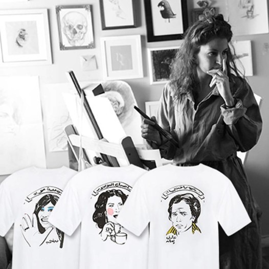 BY sauce x Dina Fawakhiri تحتفي بالسينما العربية