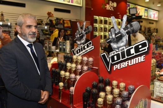 إطلاق عطر "The Voice" في لبنان