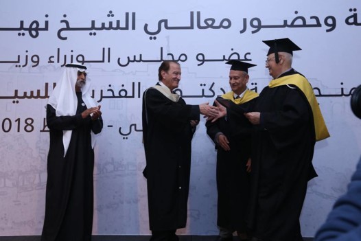 جامعة بيرزيت تمنح رياض الصادق الدكتوراة الفخرية