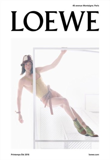 LOEWE ومجموعة الرجال!