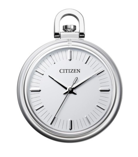ساعة الجيب الأنيقة ...إضافة Citizen الثمينة لعالم الوقت