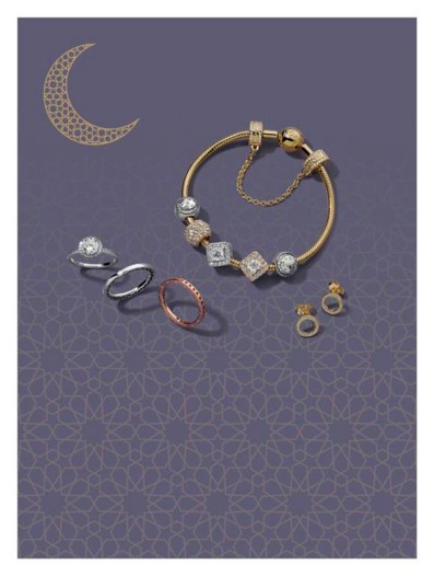 هدية مثالية من Pandora في شهر رمضان المبارك!