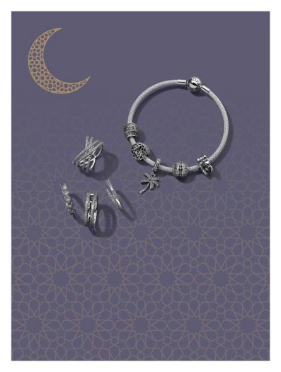 هدية مثالية من Pandora في شهر رمضان المبارك!