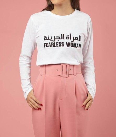 The Modist وMadiyah Al Sharqi يحتفلان بيوم المرأة الإماراتية