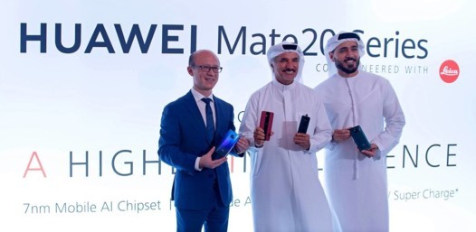 Huawei Mate 20 Series في الشرق الأوسط وأفريقيا
