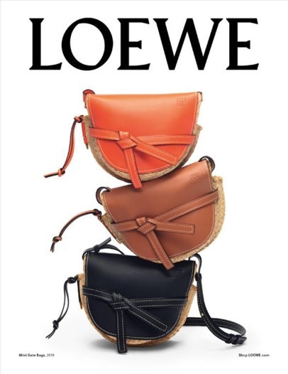 الجزء اثاني من حملة Loewe الإعلانية