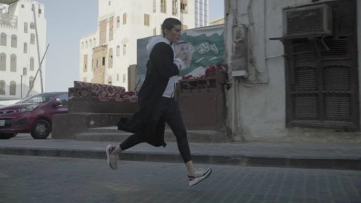 adidas تحتفي بيوم المرأة العالمي في الخليج