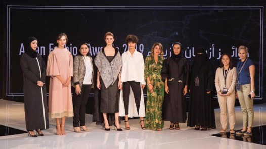 ملتقى "أزيان" يكرّم الفائزين بجوائز الأزياء والجمال