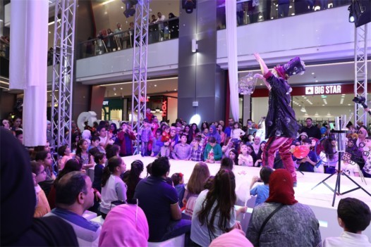 إفتتاح Centro Mall في بيروت