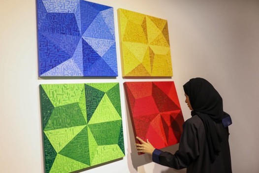 بوريفيكاسيون غارسيا تحتفل ببرنامجها الإقليمي مع فنّانات سعوديات