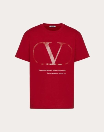 مجموعة Valentino للأعياد