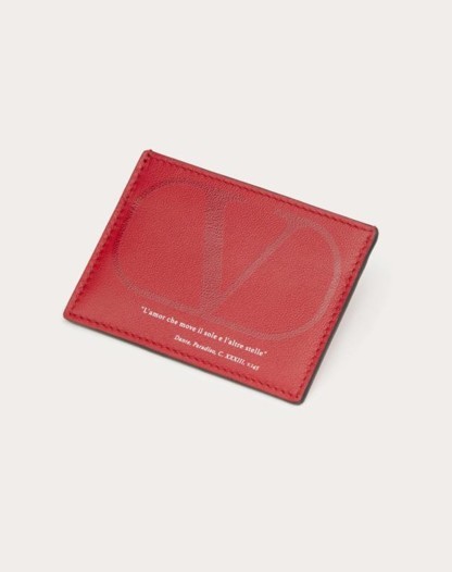 مجموعة Valentino للأعياد