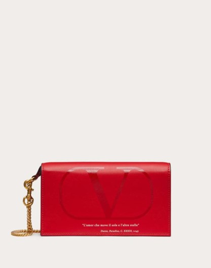 مجموعة Valentino للأعياد