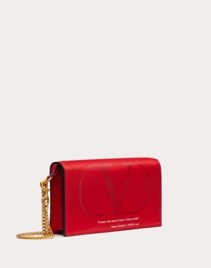 مجموعة Valentino للأعياد