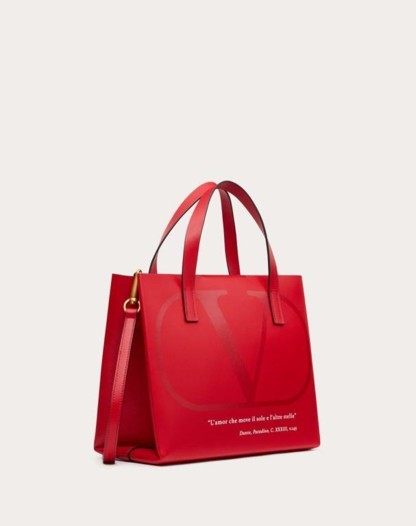 مجموعة Valentino للأعياد