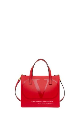 مجموعة Valentino للأعياد