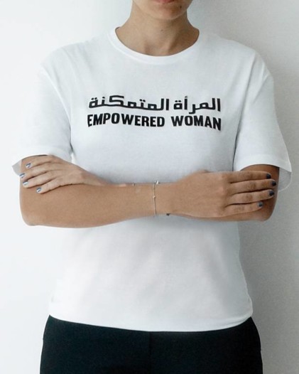 Madiyah Al Sharqi وفندق إديشن أبوظبي يحتفلان بيوم المرأة العالمي