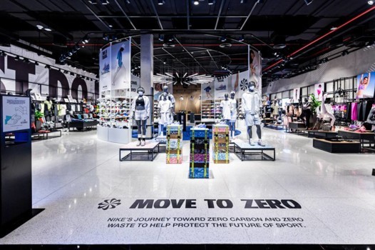 Nike في مول الإمارات يفتح أبوابه من جديد