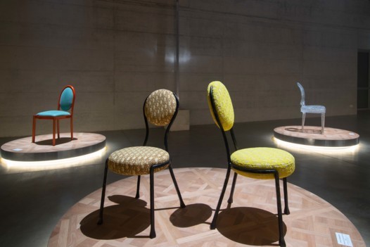 كرسي ميداليون الأيقوني من Dior