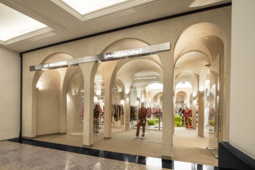 Les Benjamins تفتتح أول متجر لها في دبي