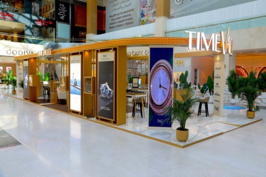 TimeVallée في ياس مول أبوظبي