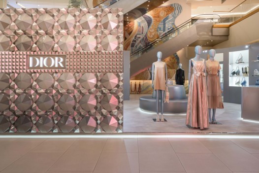 مجموعة كبسولة لرمضان من "ديور أور" Dior Or في الشرق الأوسط