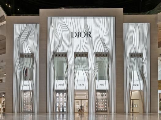 ديور تفتتح متجرين جديدين في الدوحة