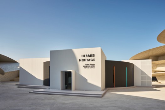 سحر Hermès وإرثها في متحف قطر الوطني