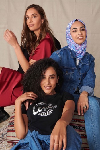 إليك دليل هدايا رمضان من Levi's الشرق الأوسط