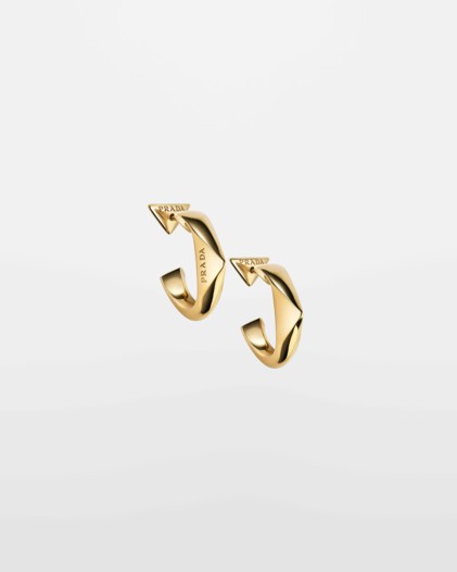 تعرفي على مجموعة Eternal Gold من برادا