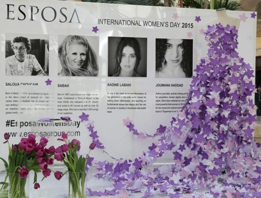 إيسبوزا تحتفل باليوم العالمي للمرأة في دبي وبيروت