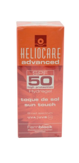 احمي بشرتك من أشعة الشمس مع مستحضرات Heliocare