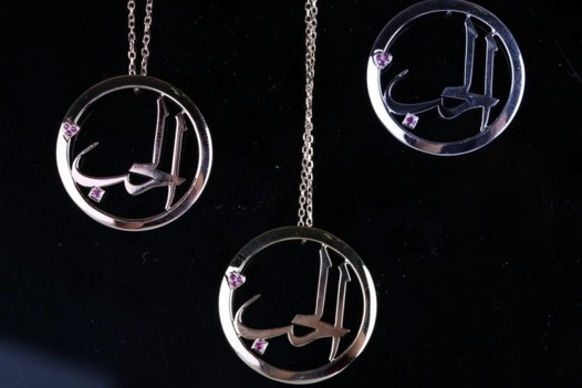 تصاميم عربية راقية في معرض "بوز" للمجوهرات!