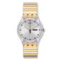 Swatch تخصص شهر رمضان