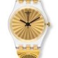 Swatch تخصص شهر رمضان