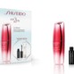 الهدية المناسبة من Shiseido لعيد الفطر!