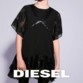 لا قواعد في حملة Diesel Kids الجديدة!