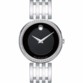 Movado تطلق Esperanza