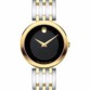 Movado تطلق Esperanza