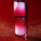 إطلالة مشعة مع Shiseido