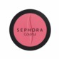 حدّدي ملامح وجهك مع Sephora