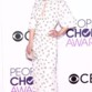 أزياء النجمات من حفل People's Choice Awards 2017