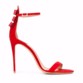 أي حذاء أحمر ترتدين في عيد الحب؟!