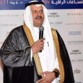 انطلاق "صالون الساعات الراقية" في المملكة العربية السعودية
