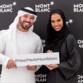 "مون بلان" تفتتح بوتيك بمفهوم neo في دبي